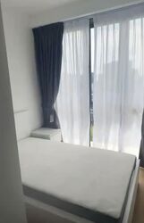 Irwell Hill Residences (D9), Apartment #568178781